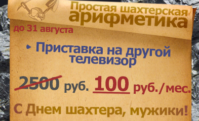 item0