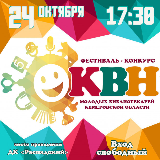 вход свободный.jpg вход свободный.jpg