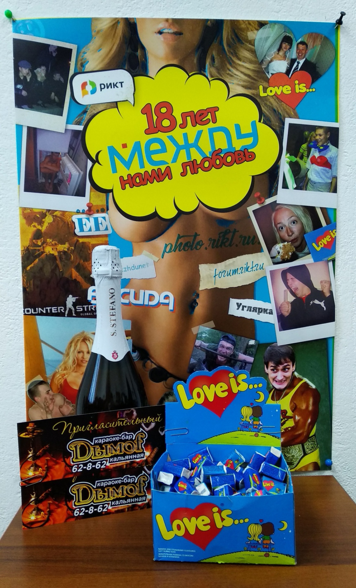 ngOKhbYlGuA.jpg