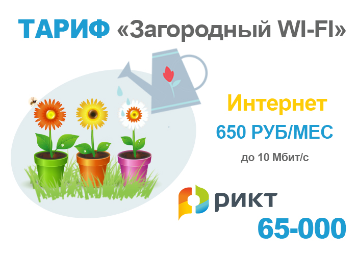 соцсети.jpg соцсети.jpg