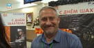 Ушёл из жизни Вячеслав Захаров 