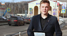 Новости Междуреченска и Кузбасса от 2 апреля 2019 года