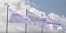 Спартакиада Распадской угольной компании 
