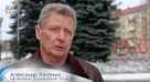 Ледовые переправы на каникулах
