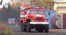 Горит ТЦ "Южный"! Как прошли пожарные учения?
