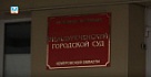Контрабандист из Междуреченска 
