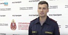 Задержан "спортсмен"-рецидивист 