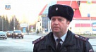Осторожнее, пешеход!